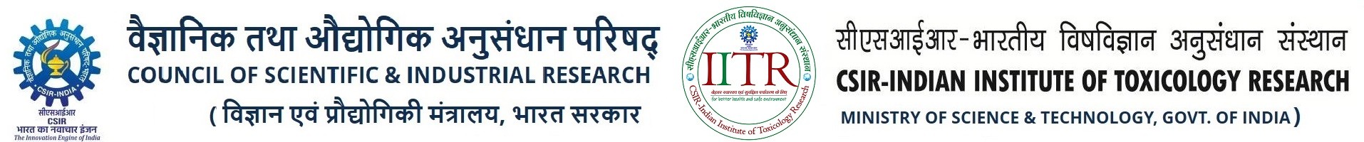 CSIR-IITR LOGO